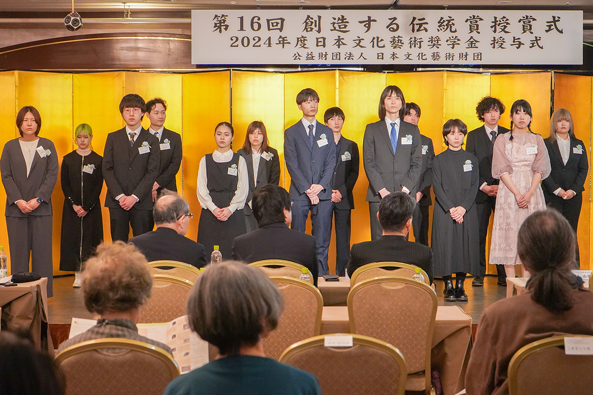 2024年度日本文化藝術奨学金の受給者（集合写真）