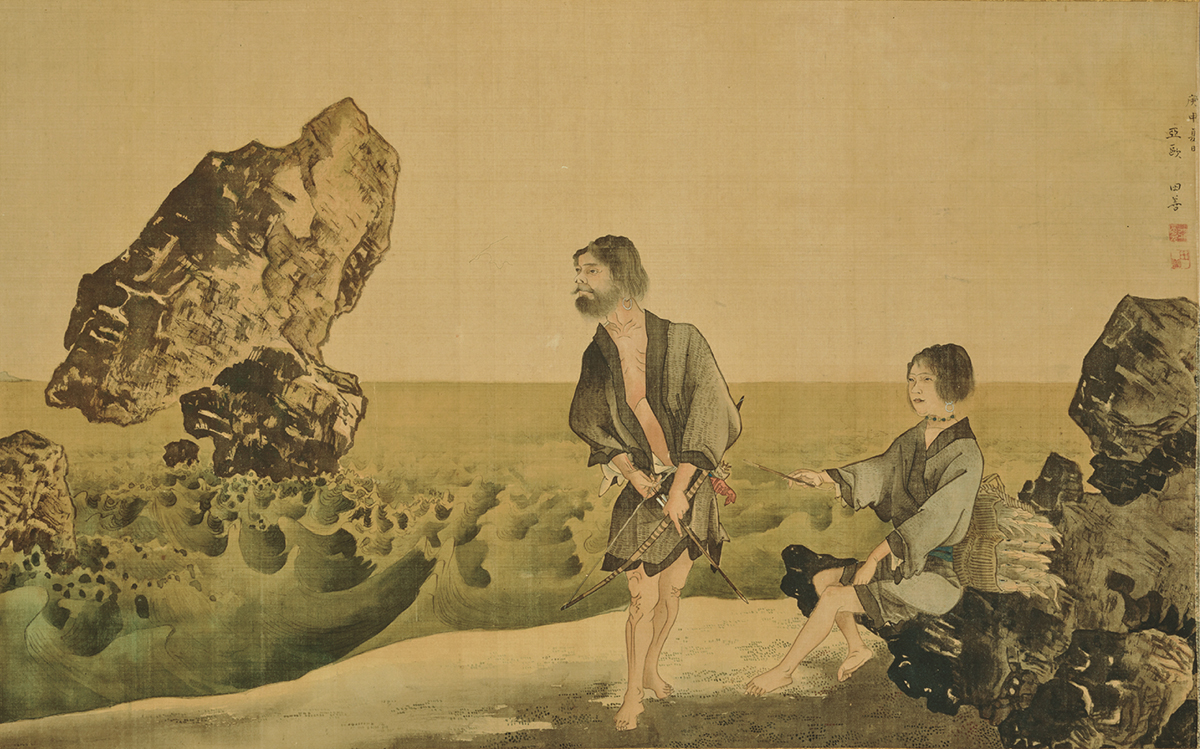 亜欧堂田善《海浜アイヌ図》画像