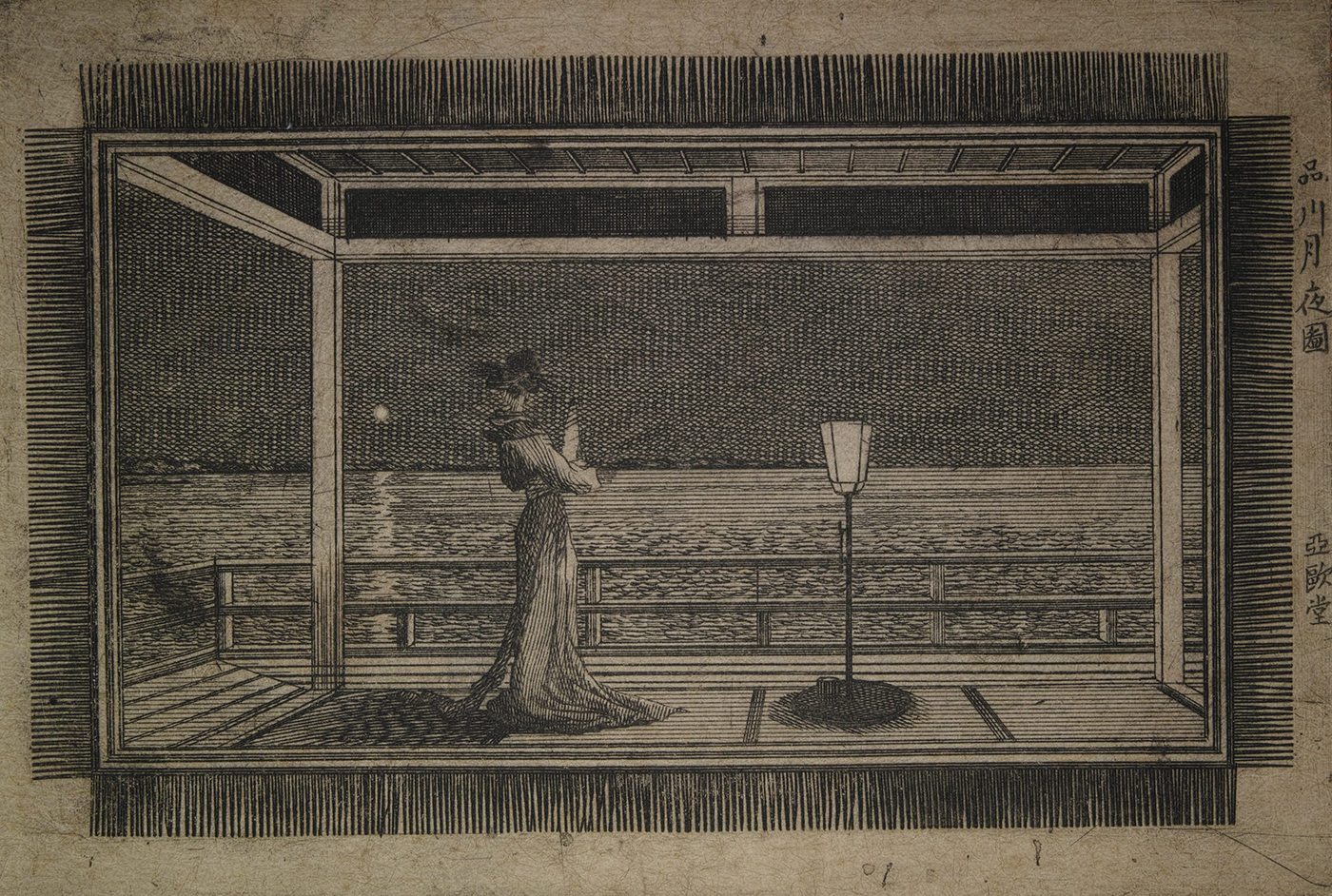 亜欧堂田善《品川月夜図》 神戸市立博物館