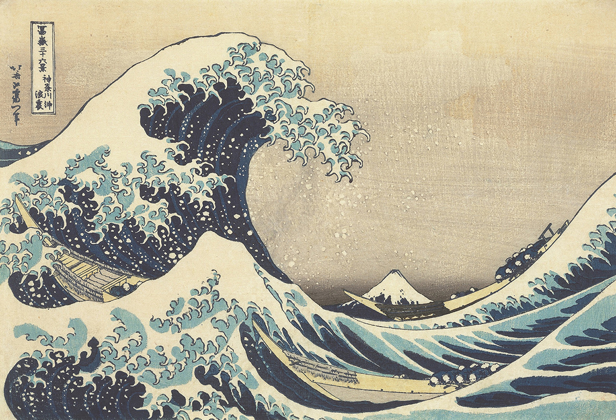 富嶽三十六景　神奈川沖浪裏　葛飾北斎画