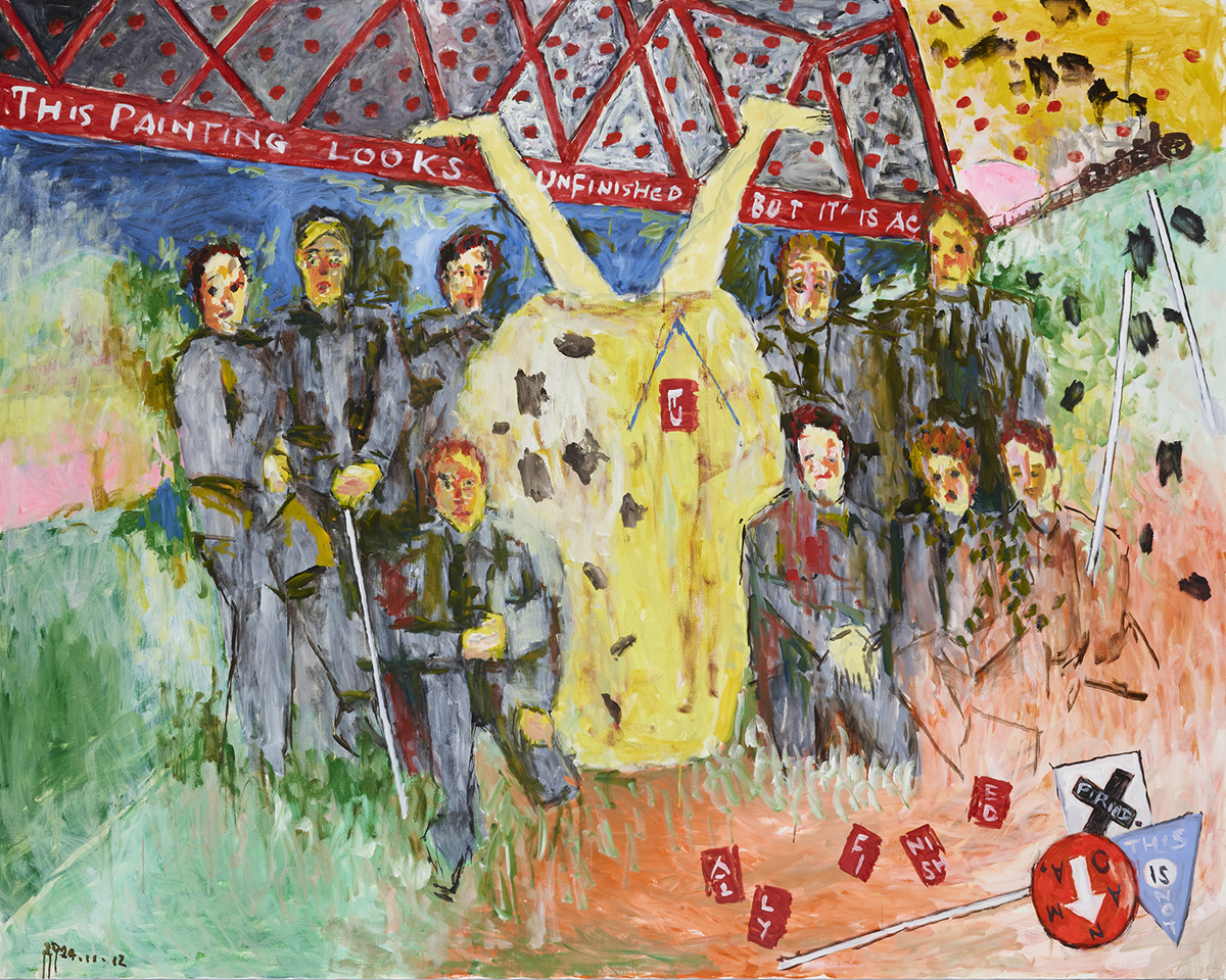 横尾忠則《ボッスの壺》画像