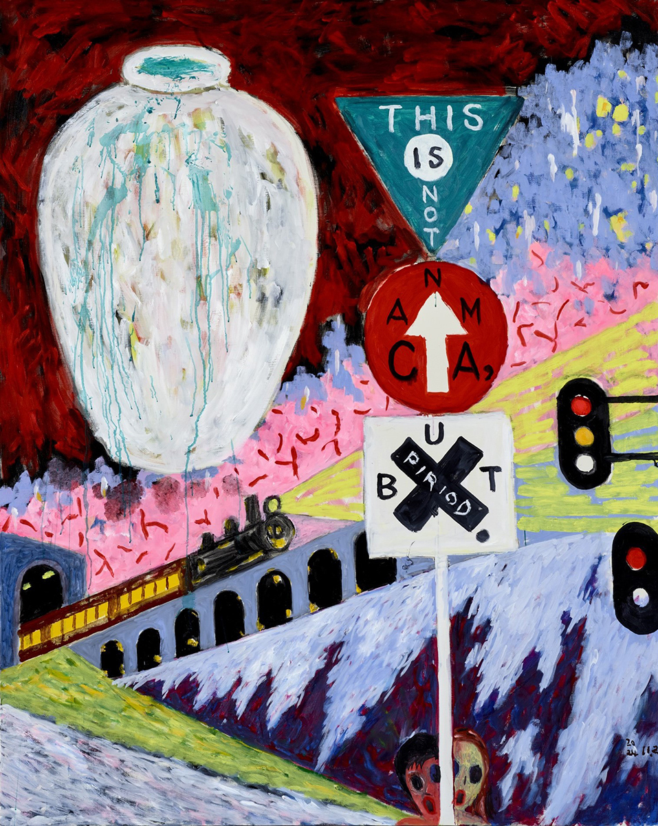 横尾忠則《点ではなく丸(夜)》画像