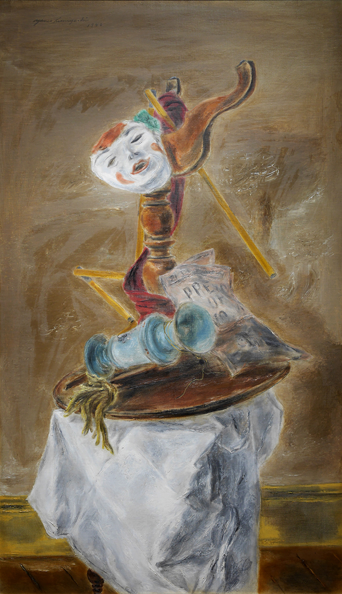 国吉康雄《逆さのテーブルとマスク》画像