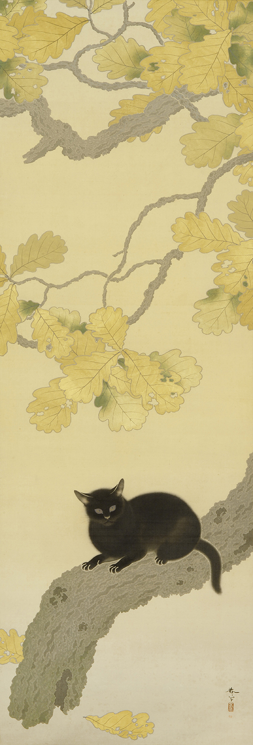 菱田春草《黒き猫》画像