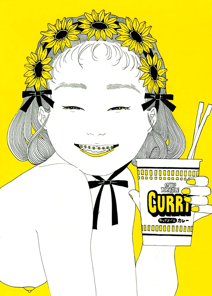 石松チ明《無敵の微笑み見せてくれ》