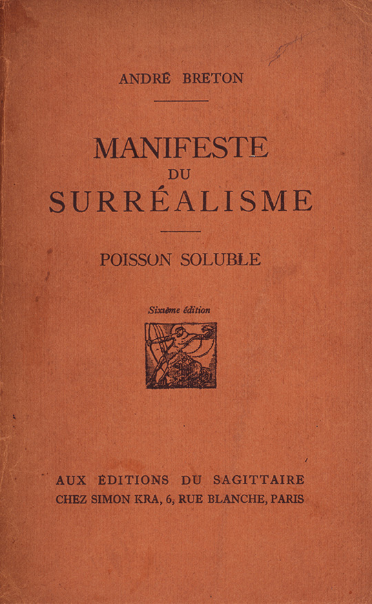 アンドレ・ブルトン『シュルレアリスム宣言・溶ける魚』画像