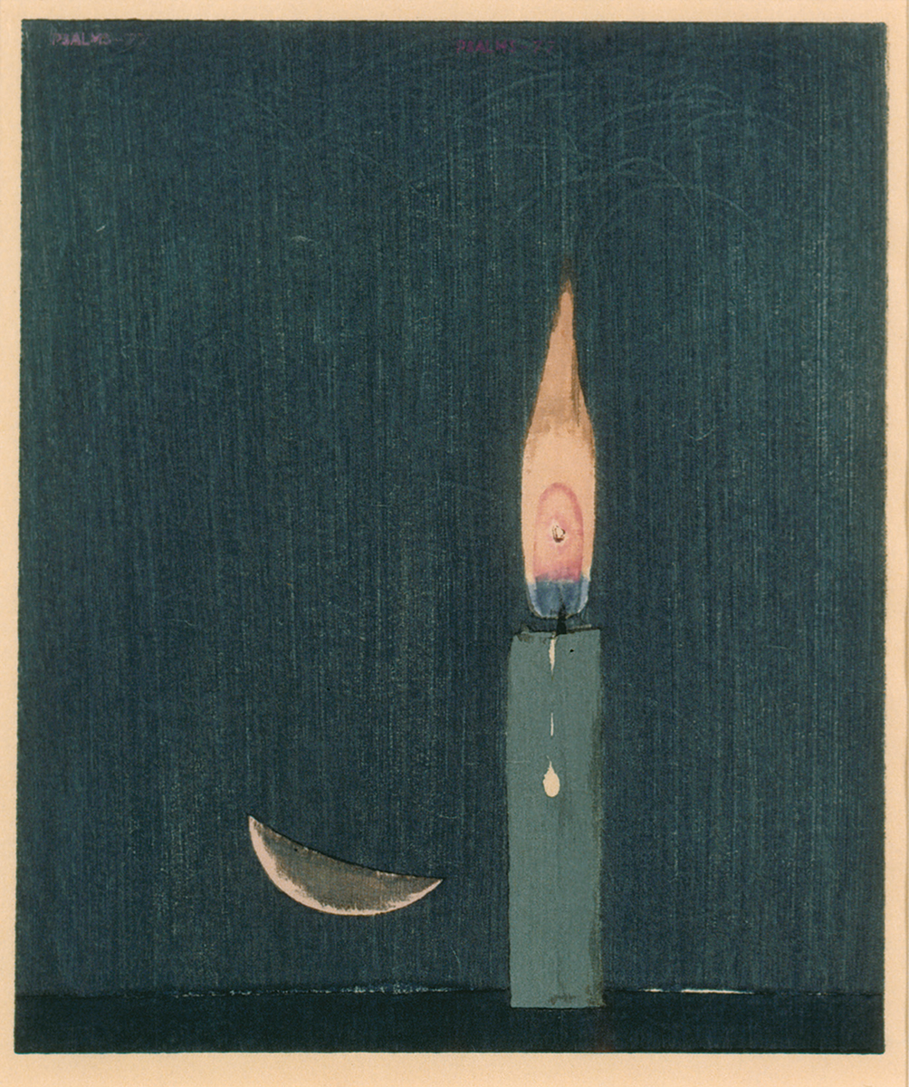 清宮質文《深夜の蝋燭》画像