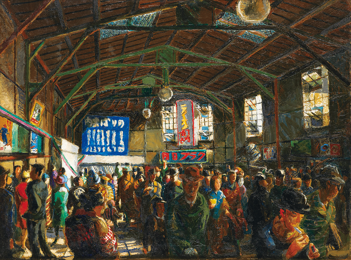 木村荘八《新宿駅》画像